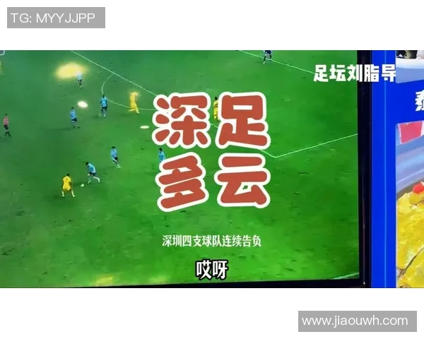 深圳排球队迎来节奏变革引发热议助力球队新篇章 深圳排球队迎来节奏变革引发热议助力球队新篇章