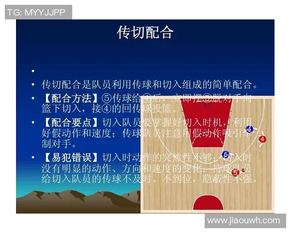 深圳乒乓球队进攻战术解析与实战应用探讨 深圳乒乓球队进攻战术解析与实战应用探讨