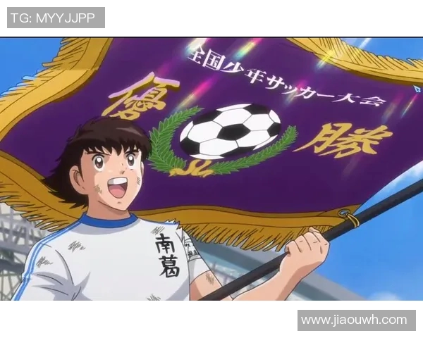 凌海市足球明星的崛起与发展：从地方小将到全国瞩目的足球新星