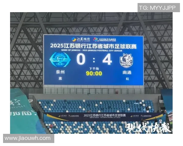 南京排球队强势领跑联赛积分榜以72分稳居第一名