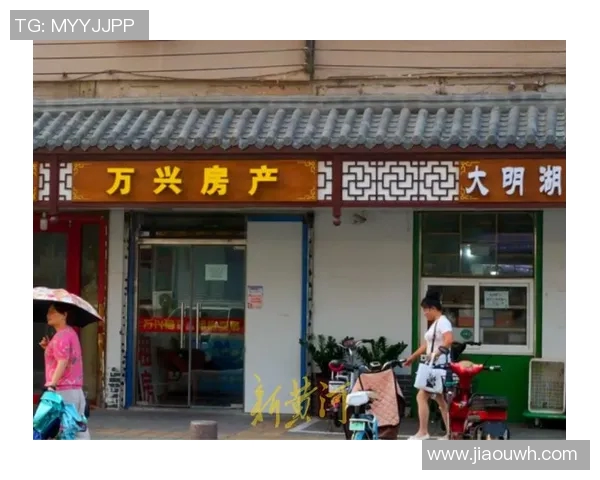 如何绘制足球明星的鞋子图案技巧与步骤详解