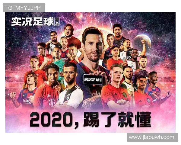 河南足球明星代言价格揭秘及其市场影响分析