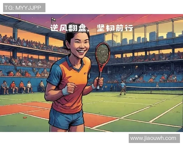 深圳网球队逆袭之路：选拔赛背后的奋斗与荣耀