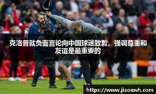 中欧体育官网