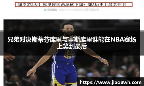 中欧体育平台