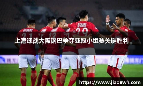 中欧体育官方网站