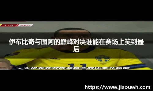 中欧体育官网