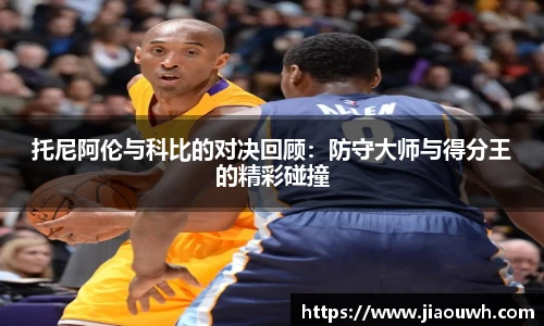 中欧体育官网