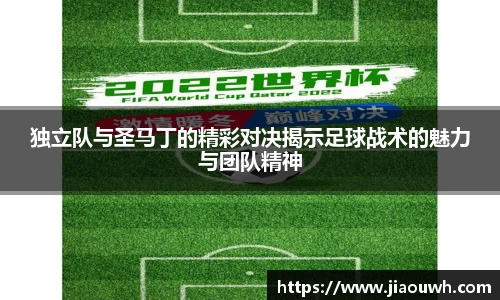 中欧体育官方网站