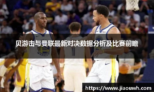中欧体育官方网站