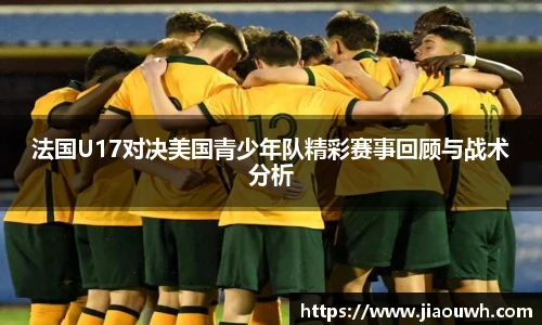 中欧体育官方网站