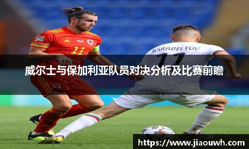 中欧体育官方网站