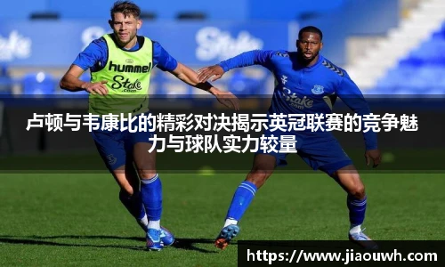 中欧体育官网