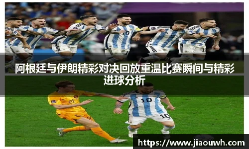 中欧体育官方网站