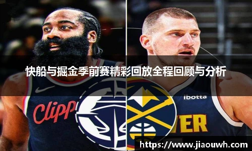 中欧体育官网