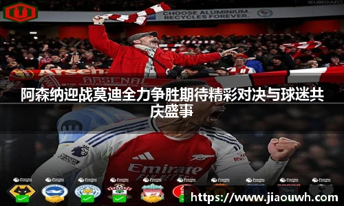 中欧体育官方网站