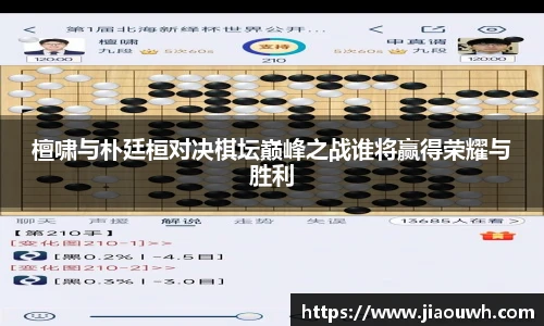 中欧体育官方网站
