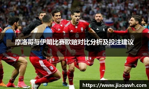 中欧体育官网